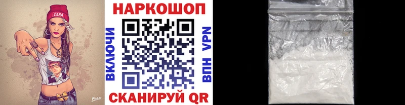 Где найти наркотики Тобольск ГАШИШ  Альфа ПВП  Мефедрон  Конопля  МЕТАДОН  Кокаин 