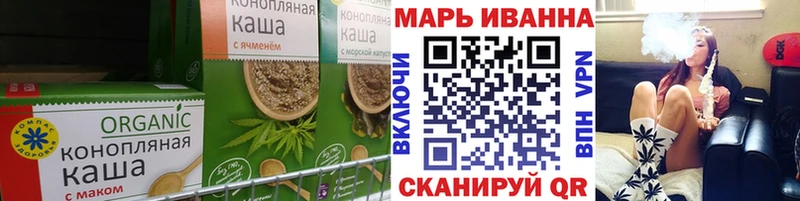 маркетплейс наркотические препараты  Тобольск  Canna-Cookies конопля 