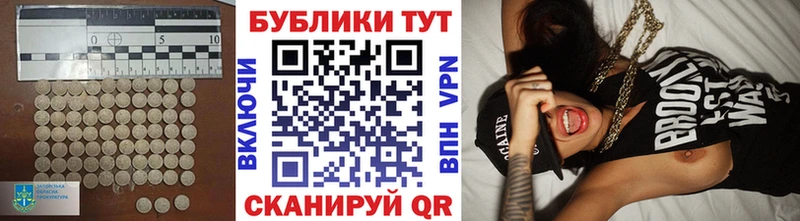 как найти закладки  Тобольск  мориарти как зайти  ЭКСТАЗИ VHQ 