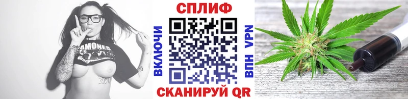 Бошки марихуана AK-47  Тобольск 